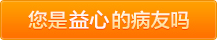 日逼视频播放